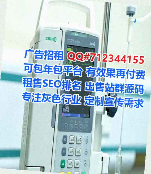 西安代母检测门市部
